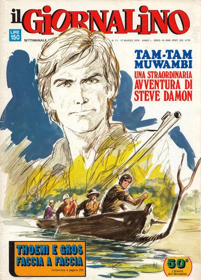 Cover of Tam-tam Muwambi