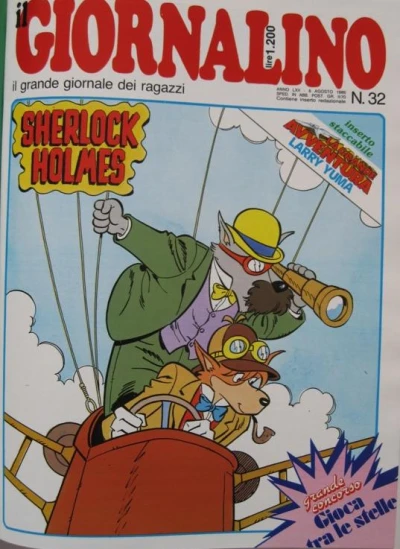 Cover of Sherlock Holmes