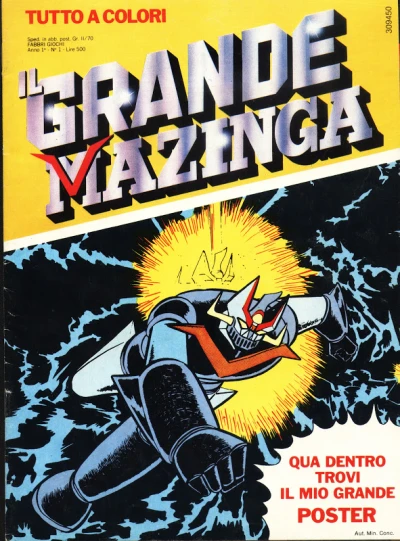 Cover of Arriva il Grande Mazinga (1a parte)