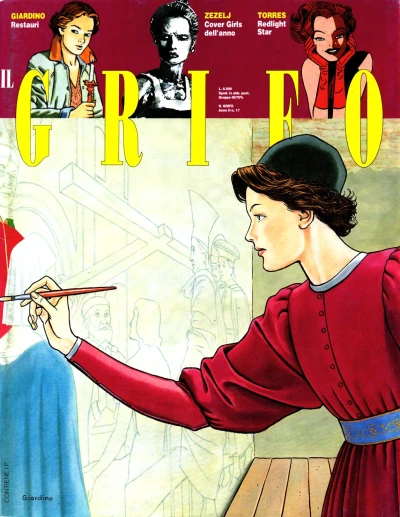 Cover of Issue #17