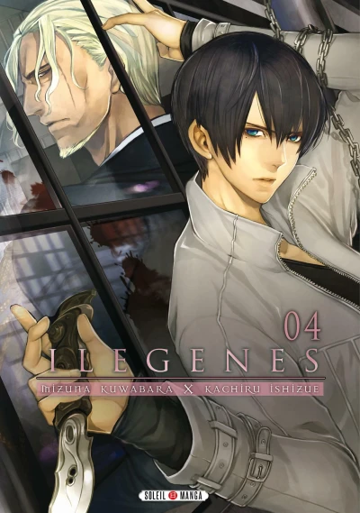 Cover of Tome 4