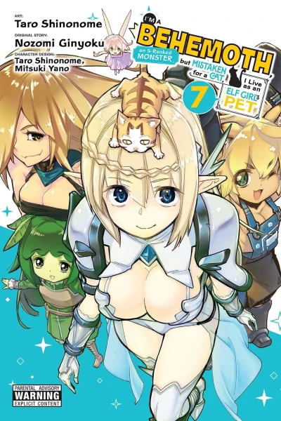Cover of Volume 7