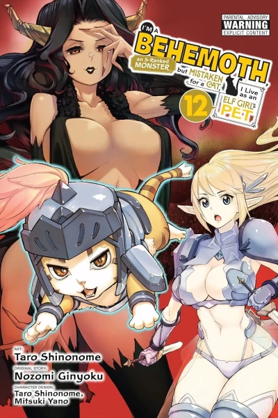 Cover of Volume 12