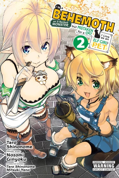 Cover of Volume 2