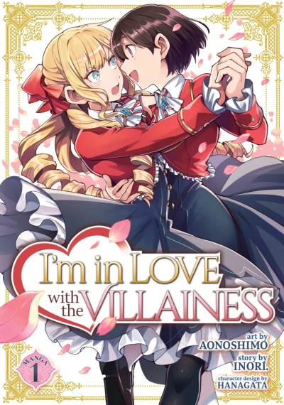 Cover of Volume 01: Romancing the Rival