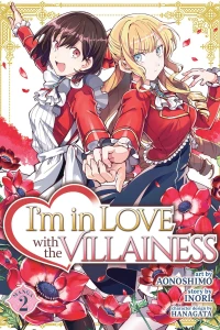 Volume 02: Love's Labor's Found
