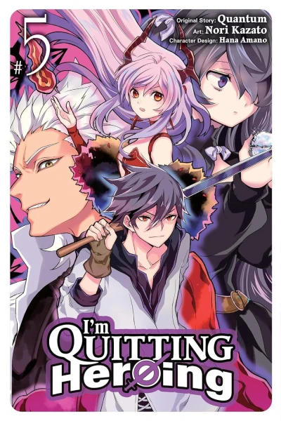 Cover of Volume 5