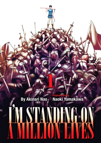 Cover of Vol. 1