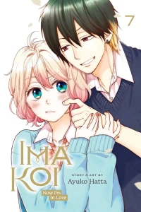 Volume 7