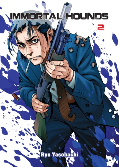 Cover of Vol. 2