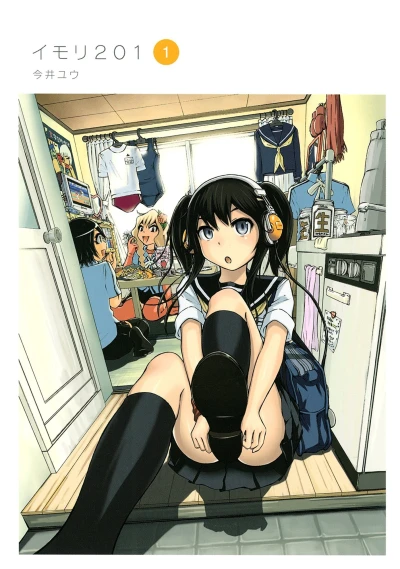 Cover of Vol. 1