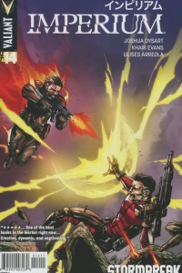 Stormbreak Level 2: Transformative Knowledge