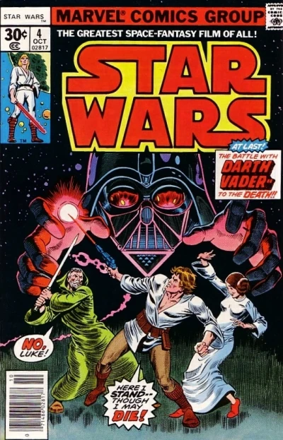 Cover of In Battle With Darth Vader