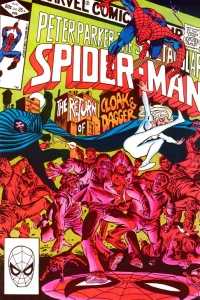 In Darkness Seldom Seen!