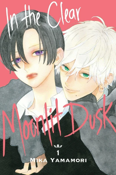 Cover of Volume 1