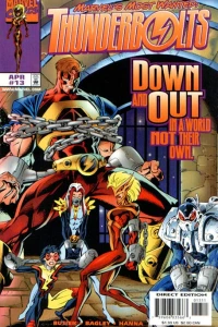 In the courts of Kosmos!