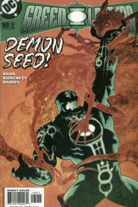 In the Dark of the Light