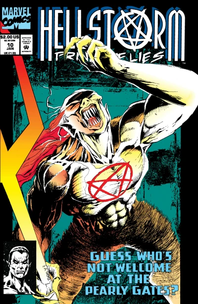 Cover of Incarnate: book 1 - Heaven's Gate