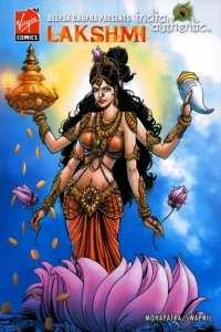 Lakshmi