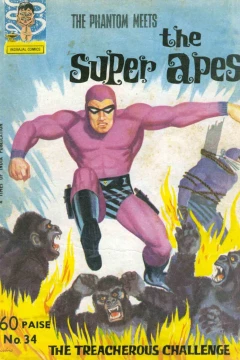 The Phantom Meets the Super Apes