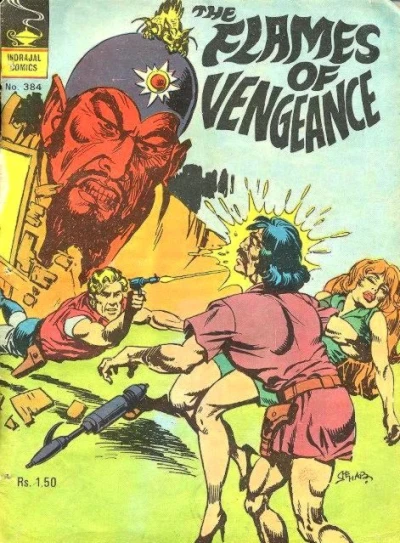 Cover of The Flames of Vengeance