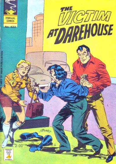 Cover of The Victim At Darehouse