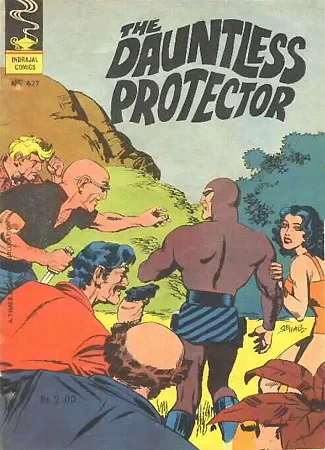 Cover of The Dauntless Protector