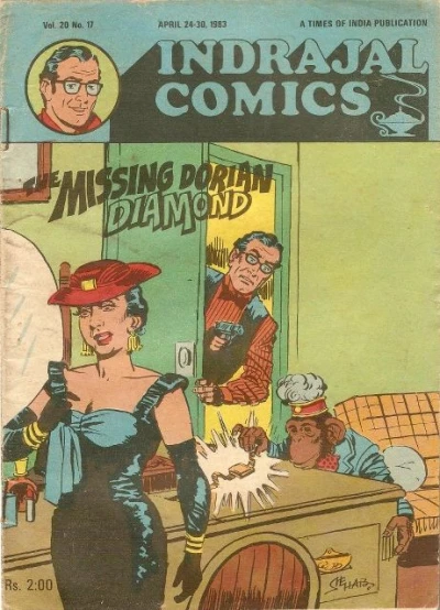 Cover of The Missing Dorian Diamond
