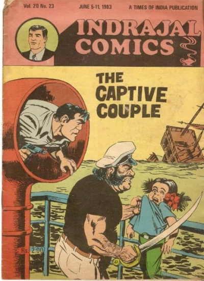 Cover of The Captive Couple