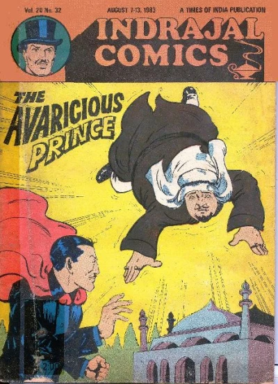 Cover of The Avaricious Prince