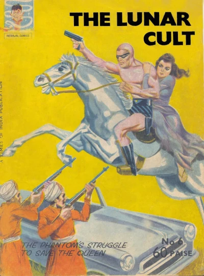 Cover of The Lunar Cult