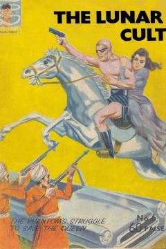 The Lunar Cult