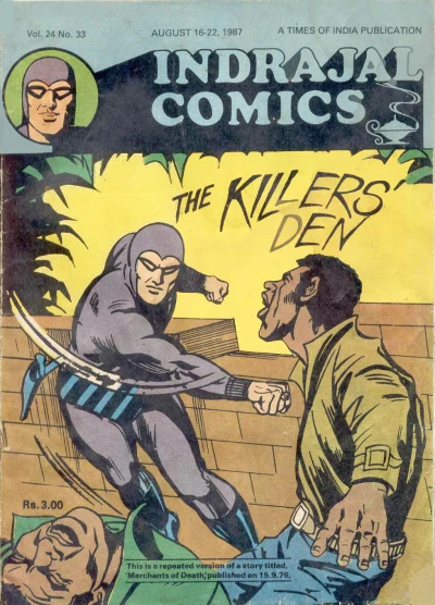 Cover of The Killers' Den