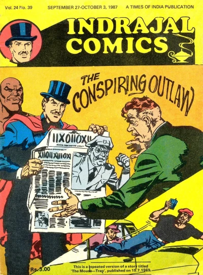 Cover of The Conspiring Outlaw