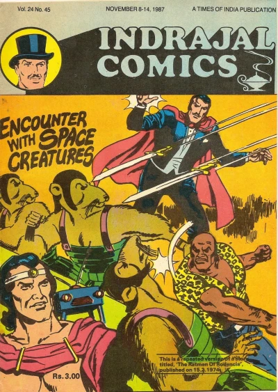 Cover of Encounter With Space Creatures