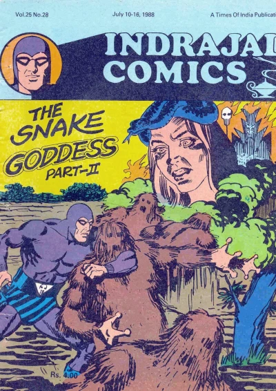 Cover of The Snake Goddess Part-II