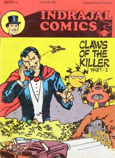 Cover of Claws Of The Killer Part-I
