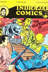 The Clutches Of Greed