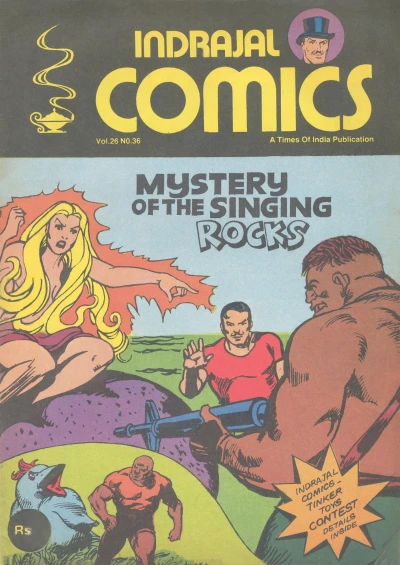 Cover of Mystery Of The Singing Rocks