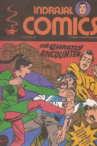 The Ghastly Encounter