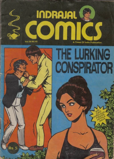 Cover of The Lurking Conspirator