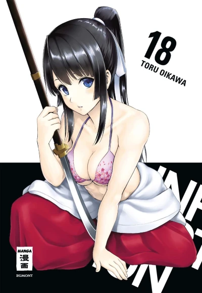 Cover of Band 18