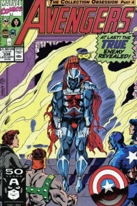 Infectious Complusions