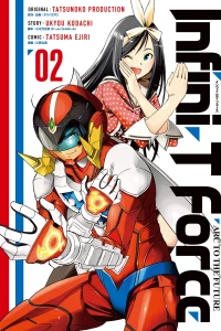 Volume 2: Arc To the Future