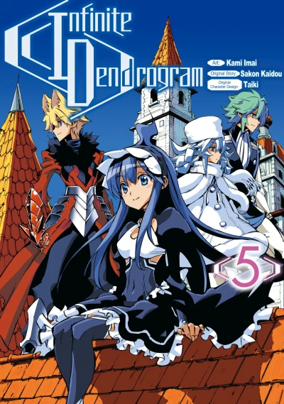 Cover of Volume 5
