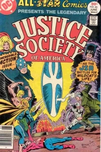 Injustice strikes twice!