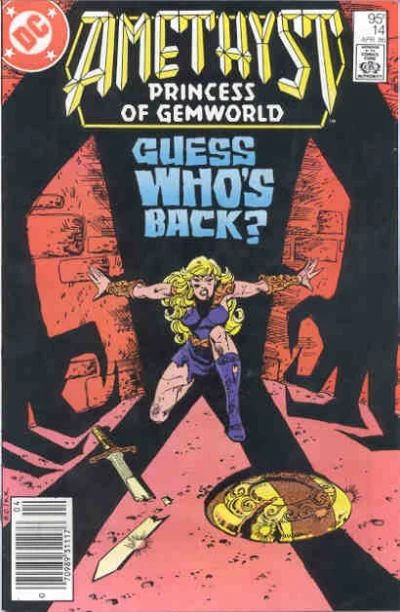 Cover of Inner Sanctum