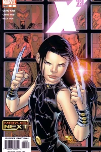 Innocence Lost, Part 3