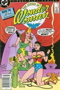 Inside the Atom Galaxy