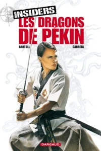 Les dragons de Pékin